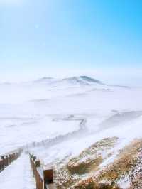 烏蘭察布|雪國風光·火山群看雪一日遊