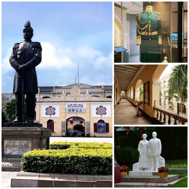 ✨廣州~中西融合~孫中山大元帥府紀念館✨