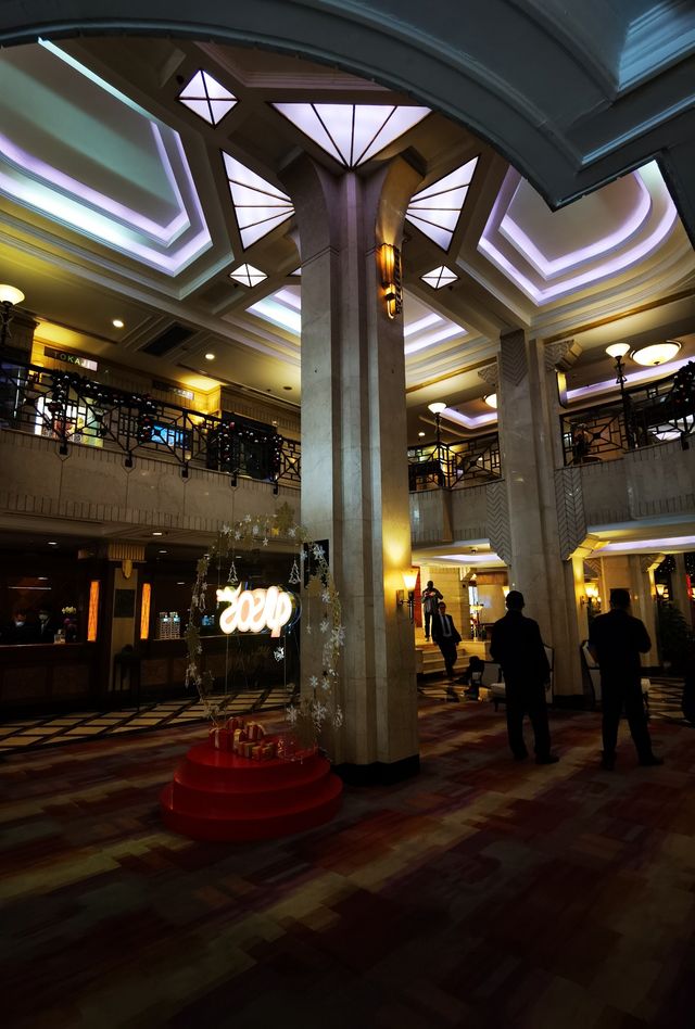 上海國際飯店