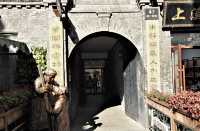 九十年代的老外道 | 中華巴洛克歷史文化街區