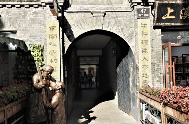 九十年代的老外道 | 中華巴洛克歷史文化街區