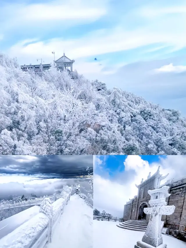 【Two Days and One Night】Guangzhou-Shenzhen High-speed Rail 2h direct, the most beautiful snow viewing place around Guangdong!