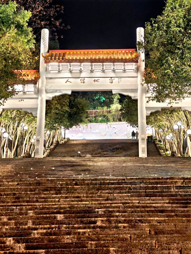 福建行4