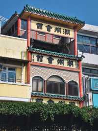香港旅遊｜都市之外的野性離島-長洲島