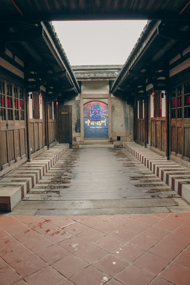 都市裡的醉美村落——福州梁厝歷史文化街區