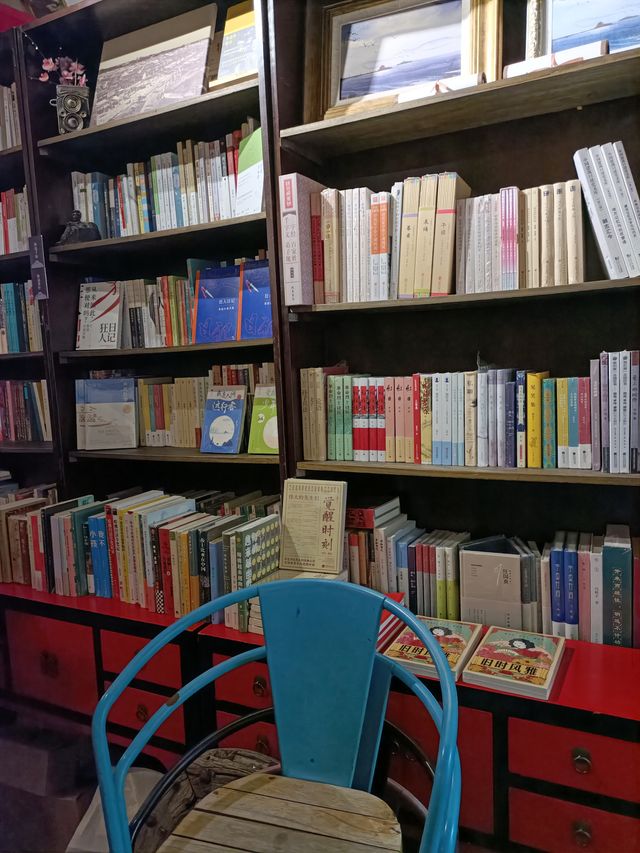 充滿文藝氣質的荒島書店