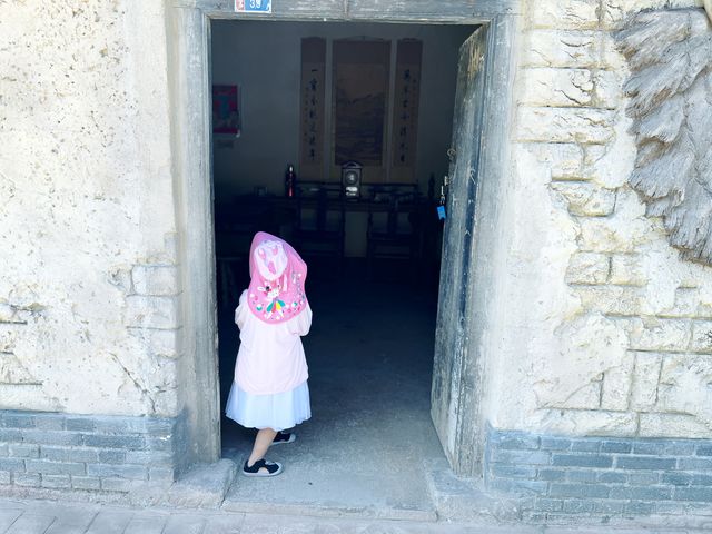 草房子樂園—寶藏地方