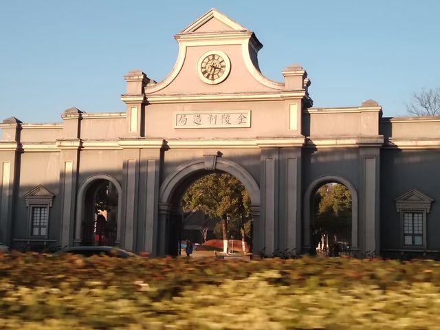 南京~明城牆