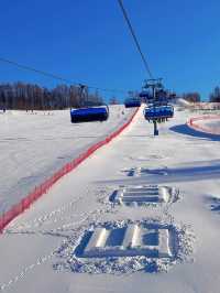 吉林長白山華美勝地滑雪去啦～