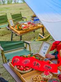 好去處！廣州北緯23°8’森林營地！！！