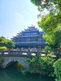 馬橋農民造公園，美麗韓香水博園