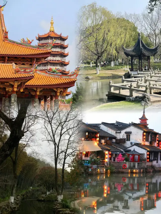 Kunshan Day Trip | Average cost 100 RMB for a full day of fun