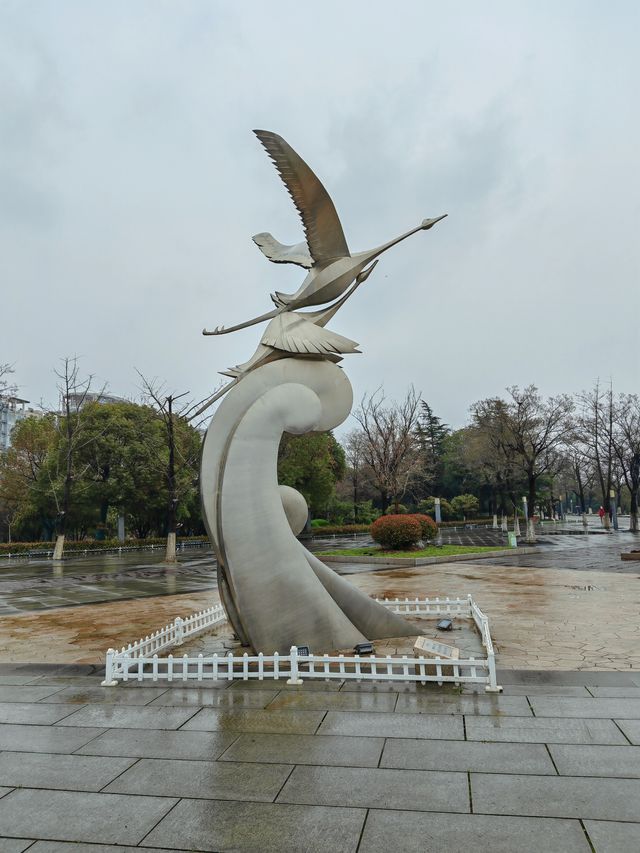 徐州滨湖公園