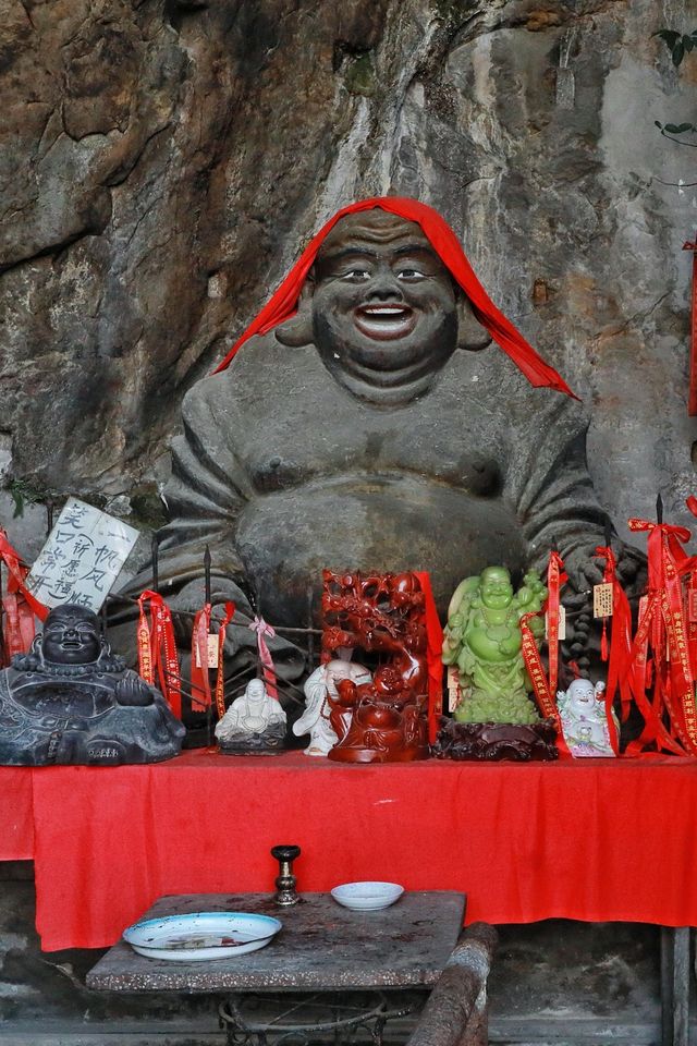 旅行 || 被遺忘在文山西華公園的岩牆裡的三元寺