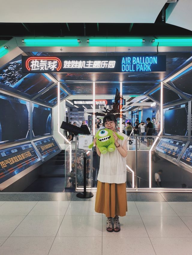 第一次get了抓娃娃滿載而歸的快樂 | 熱氣球