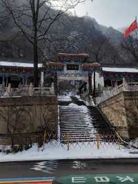 太白山：太白廟，神功石