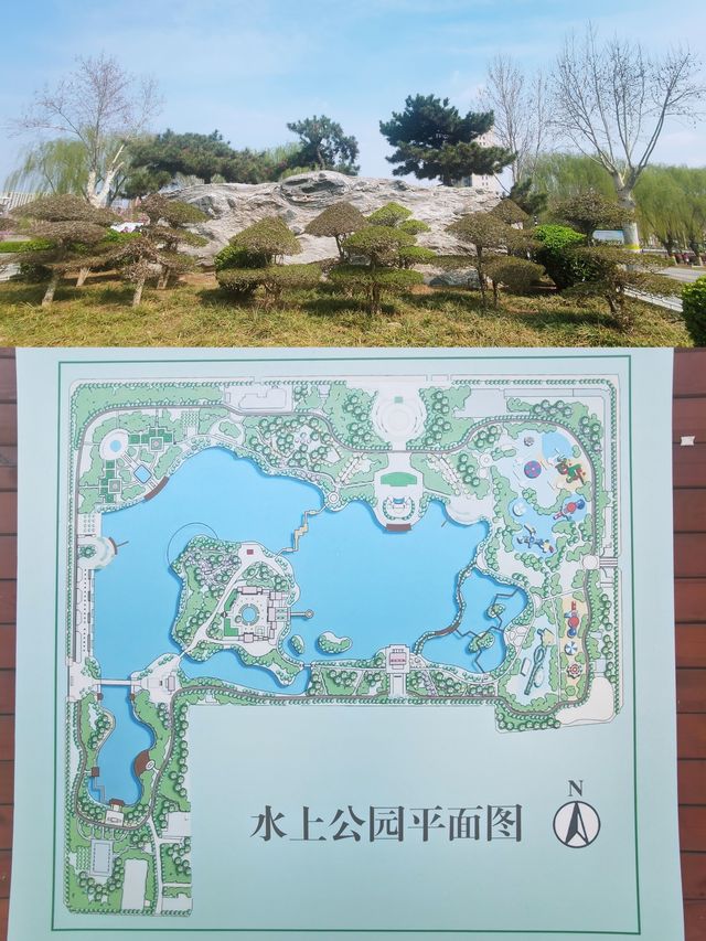 春天的美景荡漾在石家庄水上公園