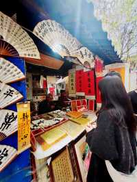 西安書院門~在鬧市中尋找古風