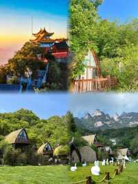 避世秘境五朵山，人少景美，假期仍有空房！