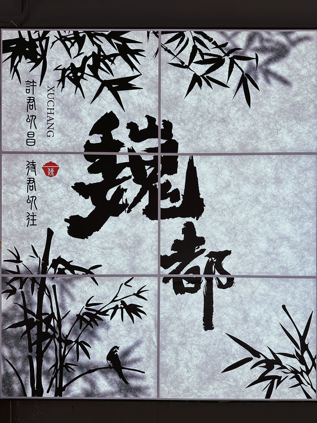 許昌半日遊｜吹吹護城河的風，感受曹魏古城千年