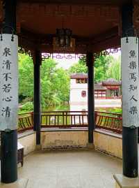 遊逛同裡古鎮勿忘珍珠塔景園