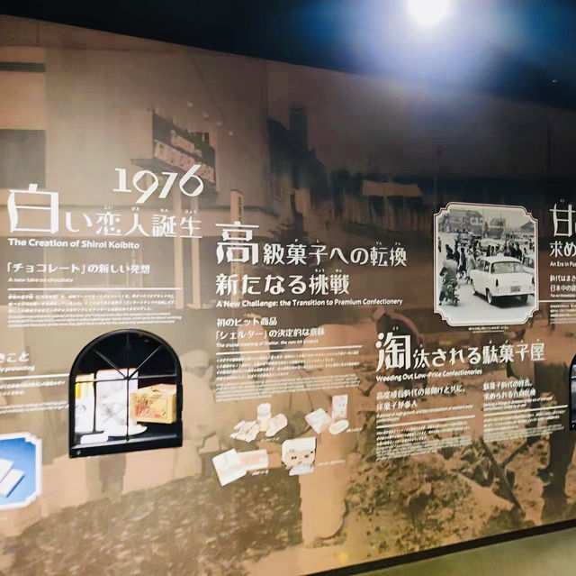 種草日本白之戀人朱古力城堡