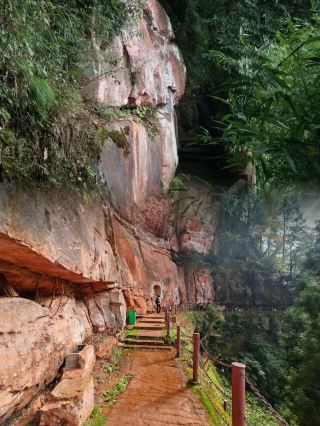 Dayuan Cave National Forest Park