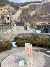 固關長城