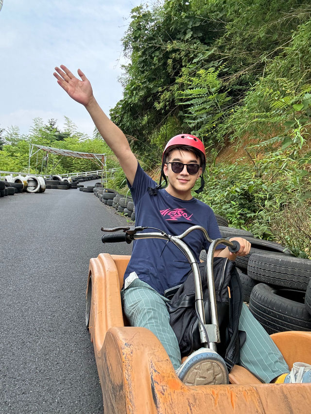莫干山天際森谷山野樂園遊玩攻略