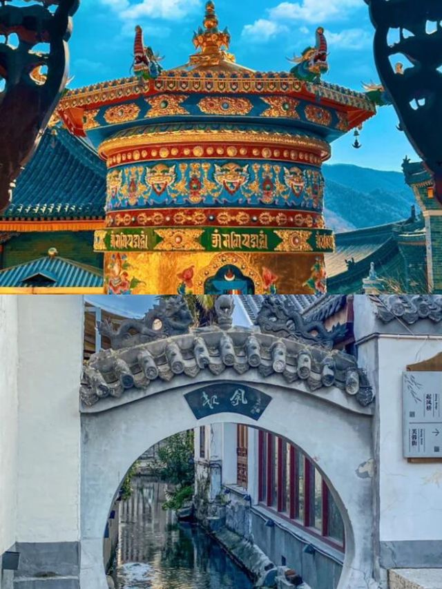 天啊！山西的這個地方你還沒去過？