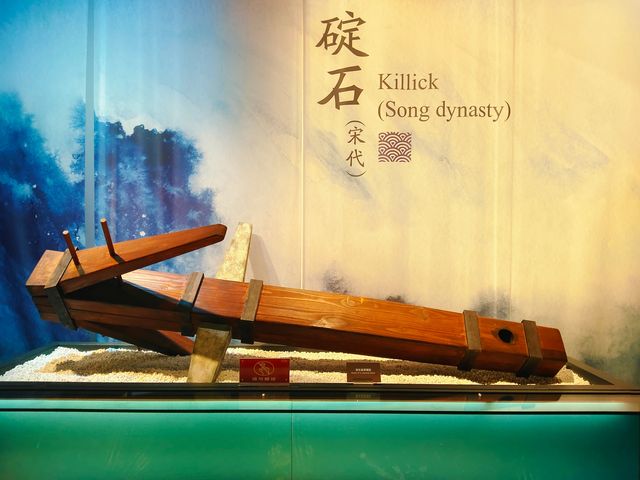廣州海事博物館～探尋廣州海事歷史