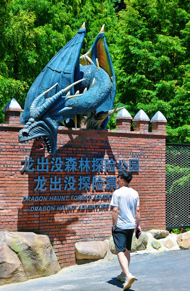 我宣布找到了江浙沪最好玩的漂流目的地