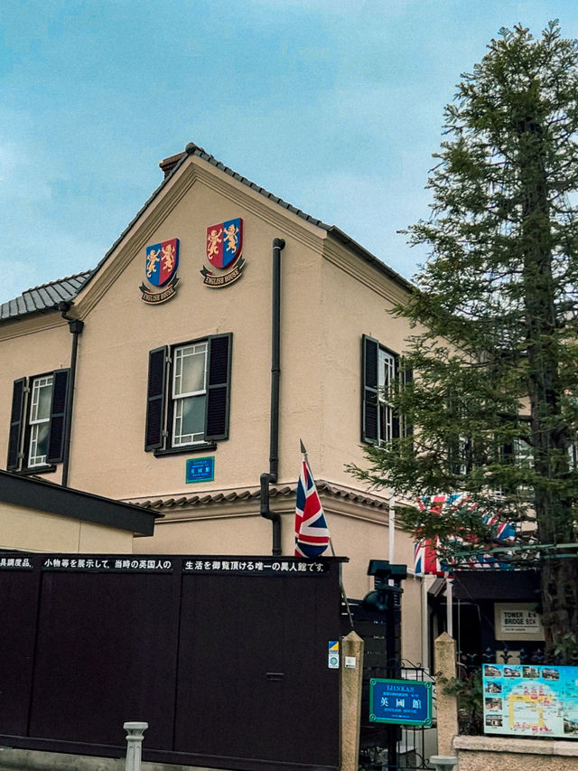 A European Style Village in Japan?! 🇯🇵