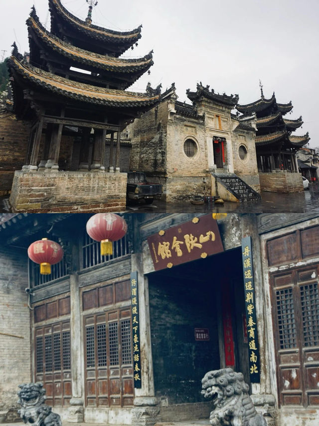 小眾旅行地｜腳跨三省古建築密布的寶藏古鎮