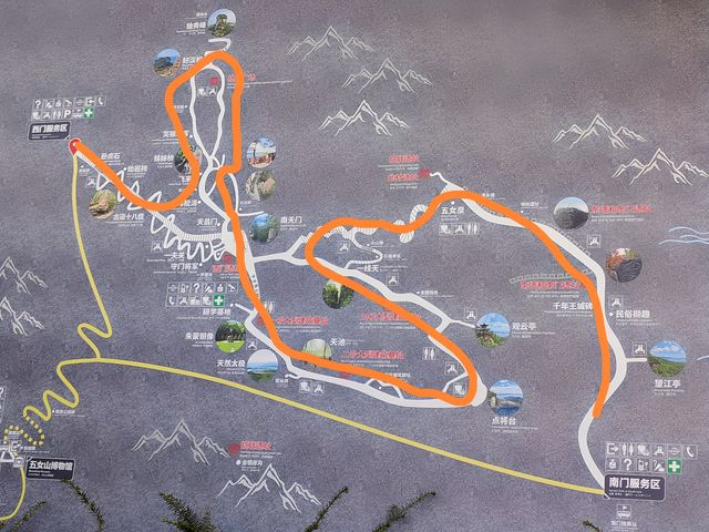 探秘本溪五女山