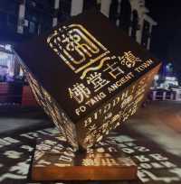 義烏之旅：重塑消費觀，解鎖購物新天堂！