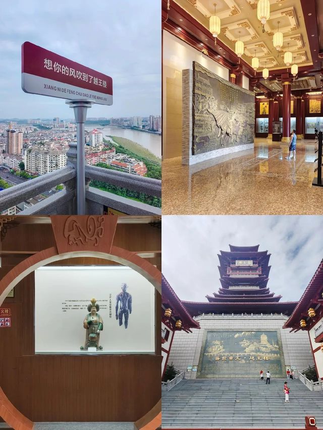 綿陽越王樓·登高望遠
