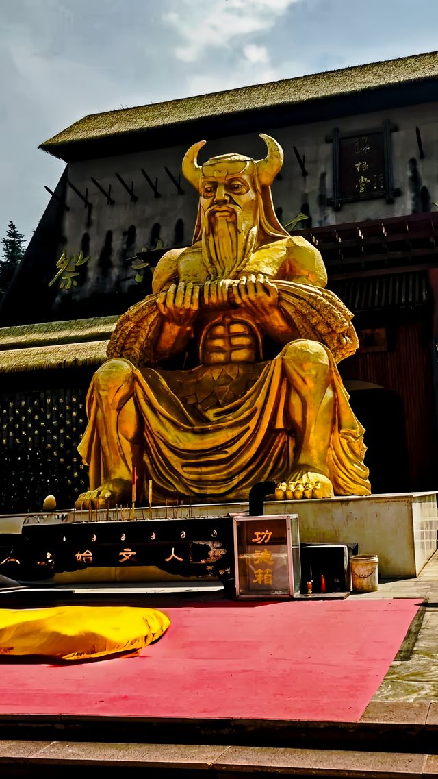 華夏文明,自炎之始!華夏之興,始炎之德!中華文化你了解嗎? 華夏文明,自炎之始!華夏之興,始炎之德!中華文化你了解嗎?