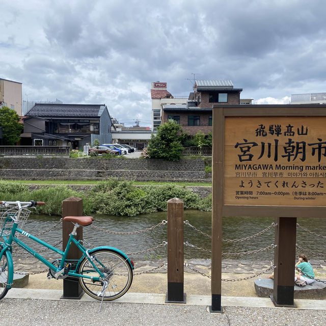 🍶白川郷+飛騨高山/伝えたいこといっぱいの長文！聖地巡礼も兼ねて🛤