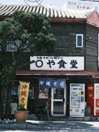 🚢【皇家加勒比特惠】- 🌊那霸岸上遊city walk🚶