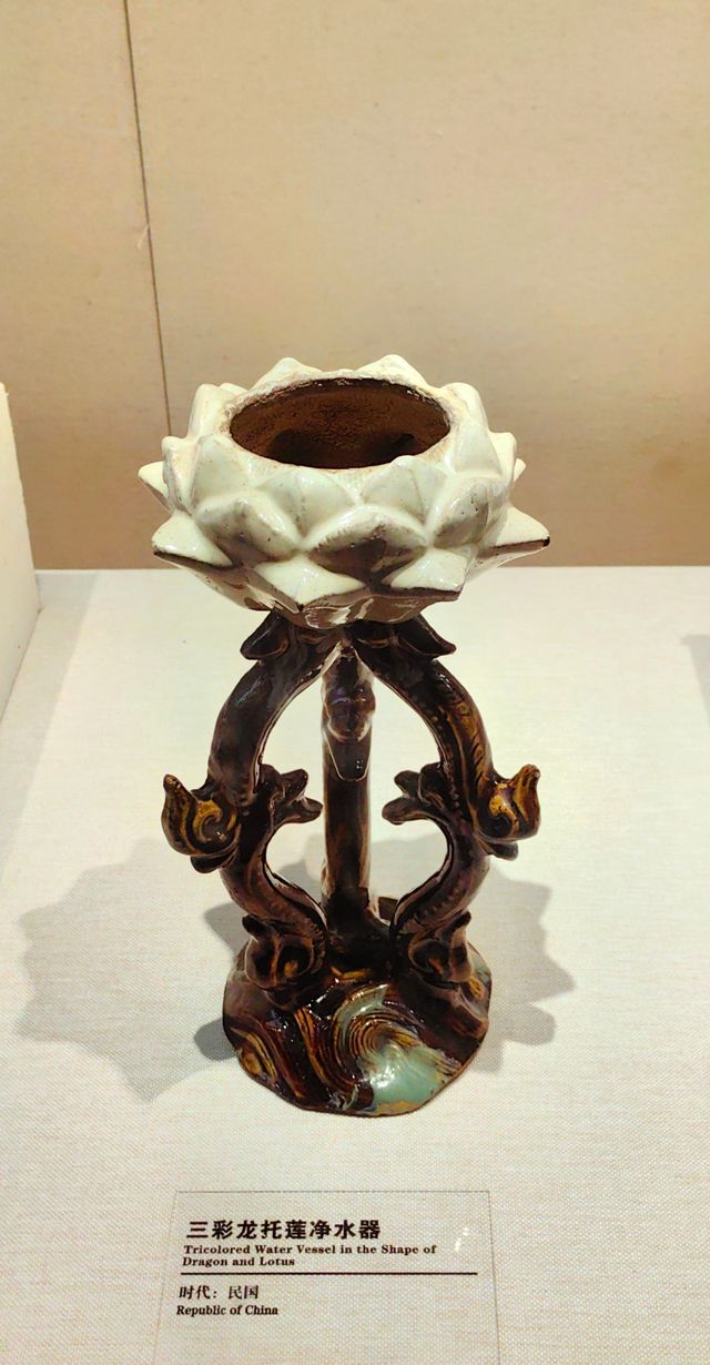 玉溪避暑中：玉溪市博物館