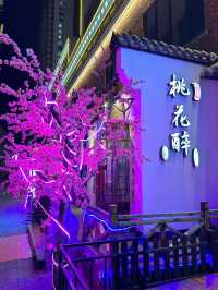 你不去印象濟南,絕對會後悔一輩子!