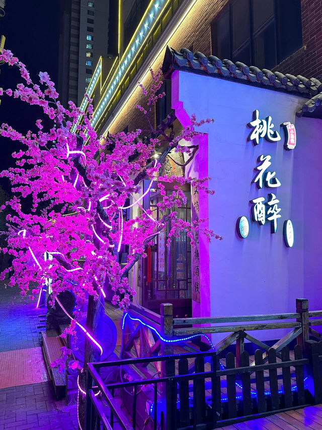 你不去印象濟南,絕對會後悔一輩子!
