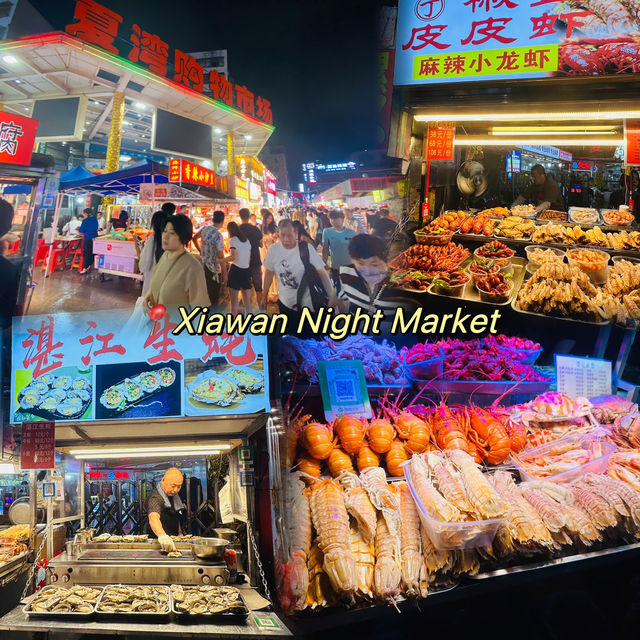 Late-night Seafood Snacks in Zhuhai 🤤🦪🦞🐟