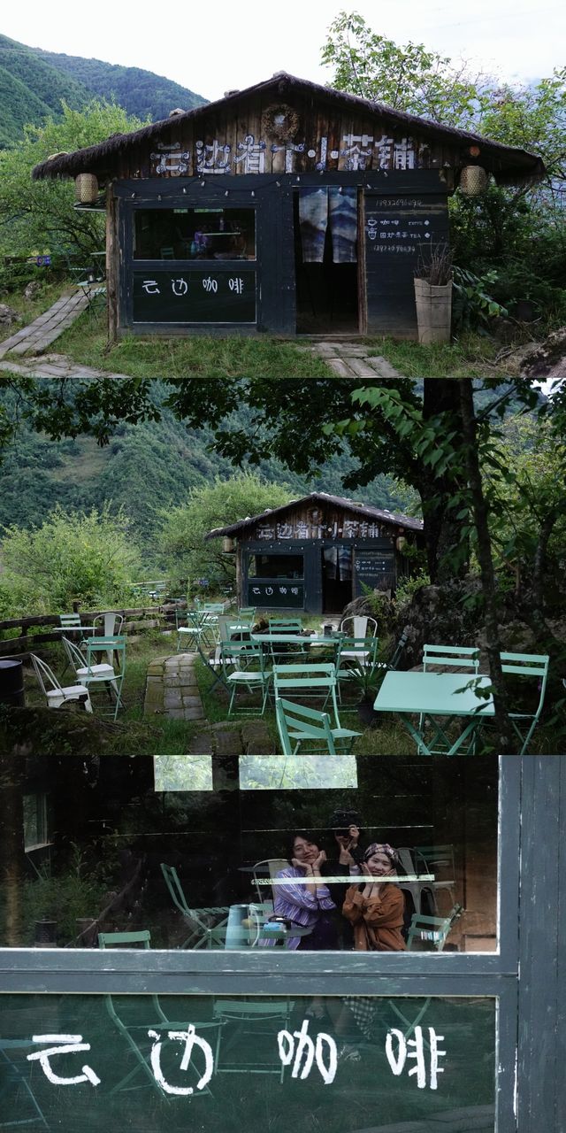 西川。