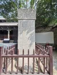 報恩禪寺