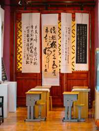 吉安｜文天祥紀念館來這實現了我的田園夢||。