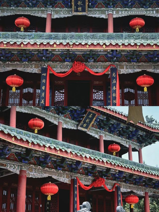 揭秘三國英雄關羽的夜讀之地！