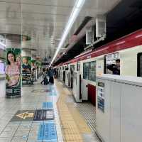 東京国際空港 第2ターミナル