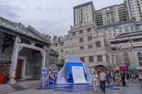 一路向南，抵達遠方的極地。